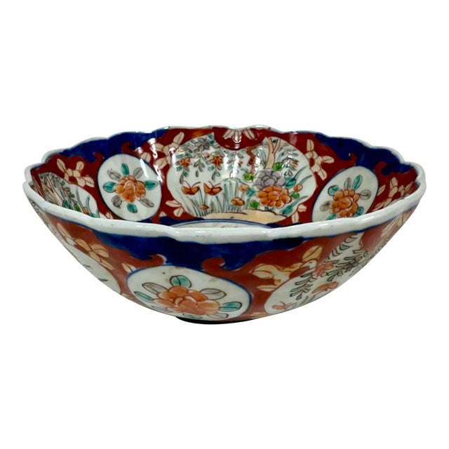Vintage Scalloped Edge Imari Bowl Decorated With Colorful Floral Patterns & Butterflies From Japan - Circa 1940 For Sale