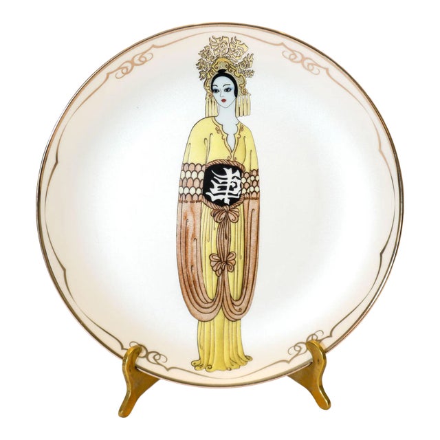 Erté "Plum Blossom" Sevenarts Porcelain Collector Plate Romain De Tirtoff For Sale