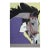 1983 American Original Serigraph Poster - Woman With Horse (Nc13) - Patrick Nagel, Published by Mirage Editions For Sale