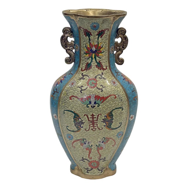 Vintage Cloisonné Vase Dragon Handles and Chinese Floral Motifs For Sale