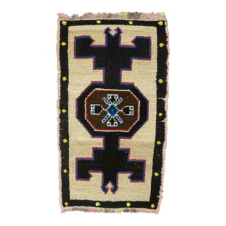 Vintage Mid Century Rug For Sale