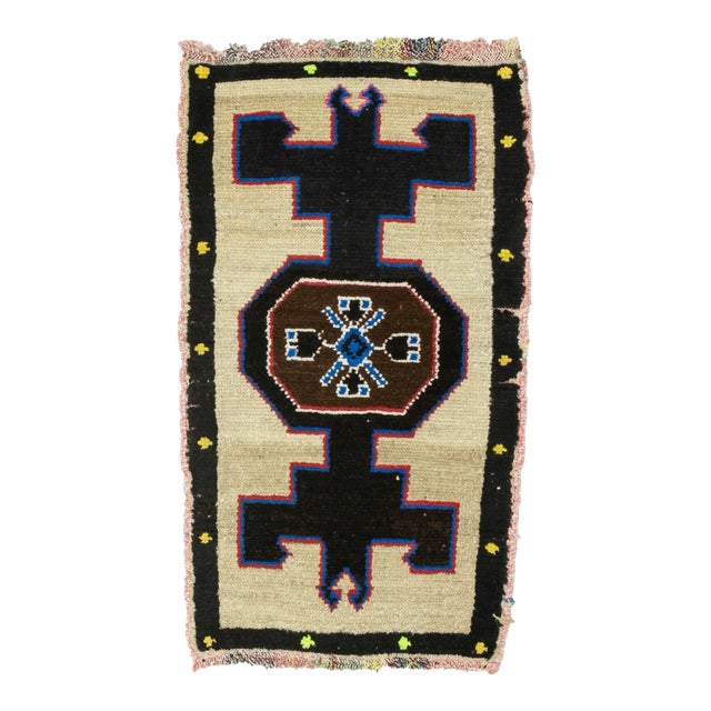 Vintage Mid Century Rug For Sale