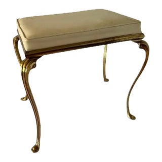 Vintage Brass Vanity Stool For Sale