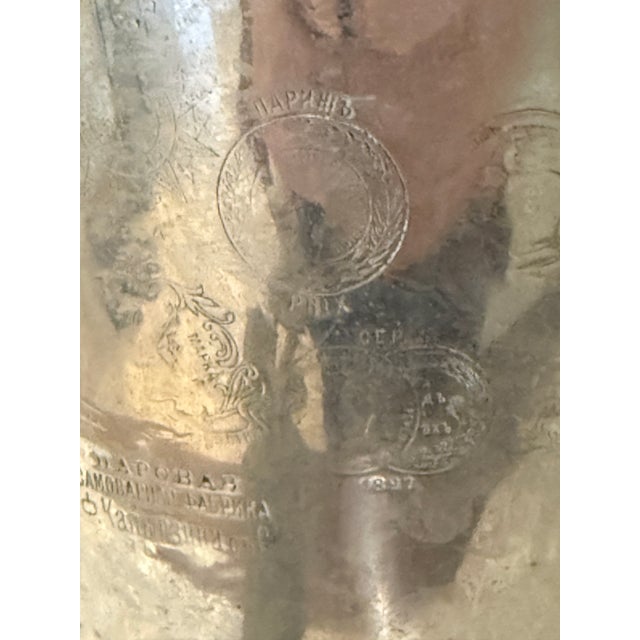 Late 19th Century Large Imperial Russian v.s. Batashev Samovar, Tula, Exhibition Medal Example, C. 1900 For Sale - Image 5 of 12
