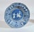 Figurative Spode Neo-Classical Greek Pattern Blue Soup Plates- Refreshment for Phliasian Horseman-Set of Twelve (12) For Sale - Image 3 of 5