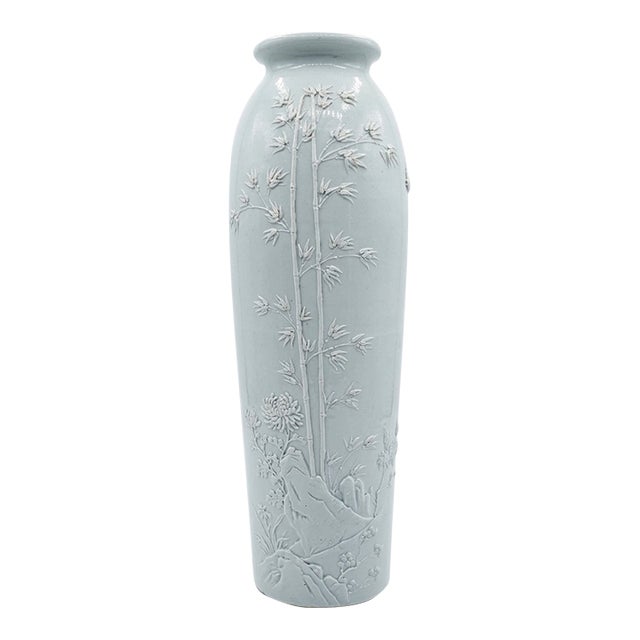 Blance De Chine Dehua Porcelain Vase For Sale