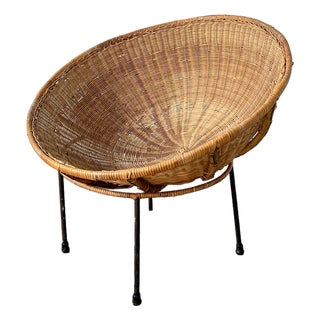 Vintage MCM Woven Rattan Bowl Chair For Sale