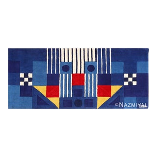 Nazmiyal Collection Vintage Mid-Century Modern Art Rug by George Earl Ortman For Sale