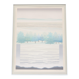 1985 Ann McCall Vertical Landscape Signed and Numbered Limited Edition Serigraph