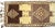Tan Hand-Knotted Kurdish Runner Rug . Tribal Herki Long Runner Rug - No Dyes - 3′1″ × 13′7″ For Sale - Image 8 of 12