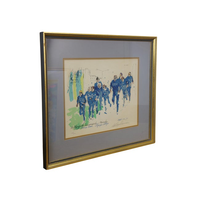 Late 20th century serigraph print titled "Russian Boxing Team" by LeRoy Neiman. Depicts the USSR Boxing Team running in...