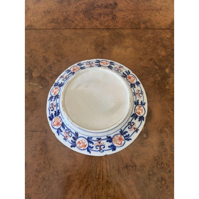 Late 19th Century Small Antique Japanese Imari Plates, 1890, Set of 4 For Sale - Image 5 of 6