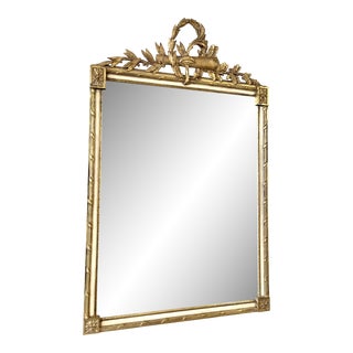 Vintage Louis XV Hollywood Regency Style Gilt Wood Carved Frame Mirror For Sale