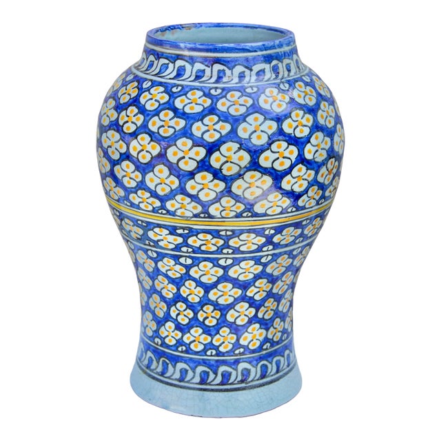 Early 20th Century Handmade Blue & Orange-Patterned Andalusian Ceramic Vase For Sale
