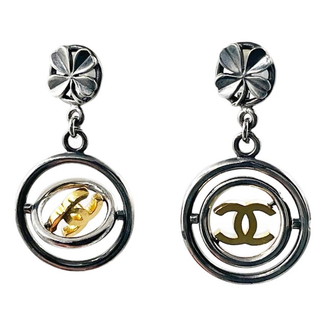 Chanel Vintage Rare Gunmetal Round Clove Gold Spinning CC Clip on Earrings, A Pair For Sale