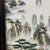 Wood Large Vintage Hardwood Table Screen, Painted Porcelain Jiangnan Scene For Sale - Image 7 of 10