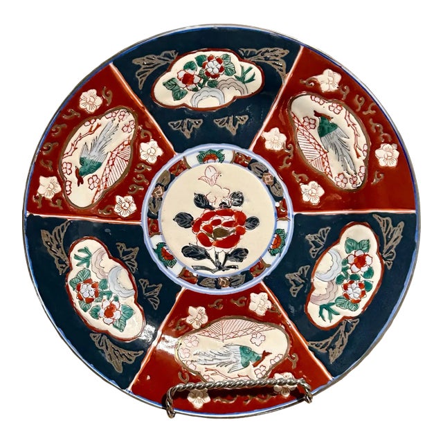 Antique Imari Charger Plate For Sale