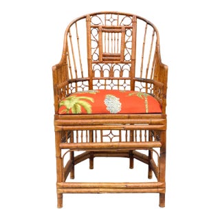 Vintage Brighton Pavilion Style Chinese Chippendale Ratan & Woven Cane Armchair For Sale