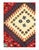 The pile used in Yalameh rugs is very fine, particularly in comparison to other tribal designs, using soft wool based on a...