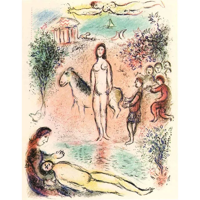 Title:Frontispiece Artist: Marc Chagall Medium: Lithograph Marks: Not signed not numbered Printed: 1989 in Germany Paper:...