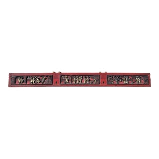 77" Vintage Oriental Asian Hanging Wall Decor Red Carved Accent Picture Plaque For Sale