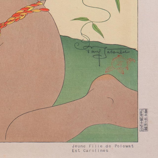 'Jeune Fille De Polowat', Paul Jacoulet, 1948, Tokyo, Garbo, Queen Elizabeth Ii, Kyoto, Woodblock For Sale - Image 4 of 11