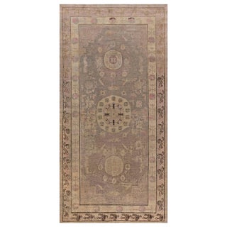 Doris Leslie Blau Vintage Samarkand Rug For Sale