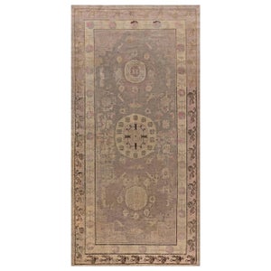 Doris Leslie Blau Vintage Samarkand Rug