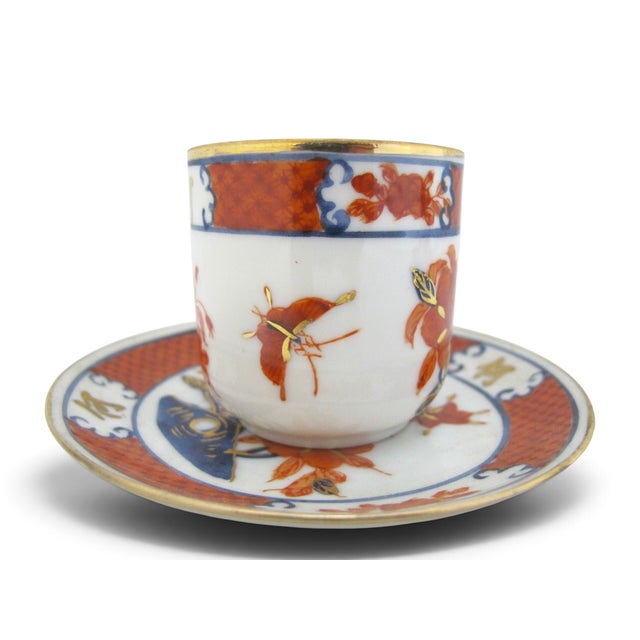 Ceramic Imari Butterfly & Flower Gold Porcelain Demitasse Cup & Saucer Set of 2 For Sale - Image 7 of 11