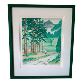 Vintage Japanese Print of Uda Tekison "Inmost Shrine of Kifune Shrining" Seal Marked & Blindstamped For Sale