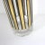 Mid Century Modern Cocktail Mixer With Stir Stick Culver 24k Gold and Black Striped Glass, Signed For Sale - Image 6 of 11
