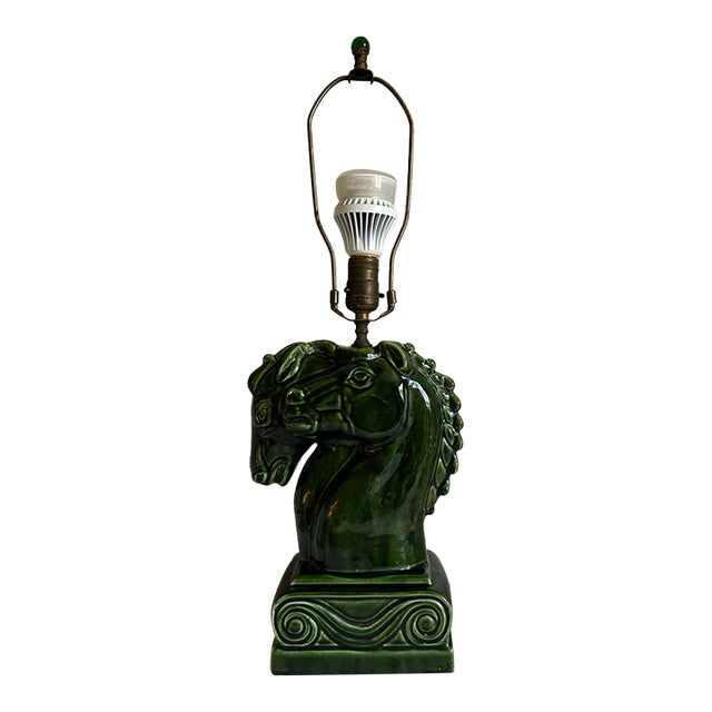 Vintage Art Deco Royal Haeger Double Horse Head Pottery Table Lamp For Sale