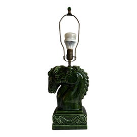 Example of Haeger Table Lamps