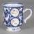 Antique Chinese Export Famille Rose Mug For Sale - Image 10 of 10