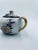 Porcelain Sugar Bowl Japan Kutania, 1975 For Sale - Image 10 of 12