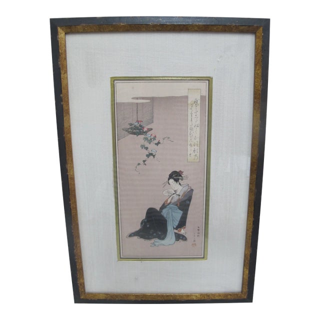 Japanese Eishi Hosoda Framed Original Woodblock Print Morning Charm Geisha For Sale