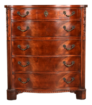 Century Furniture Georgian Carved Flame Mahogany Serpentine Front Five-Drawer Highboy Dresser | Circa 1950s