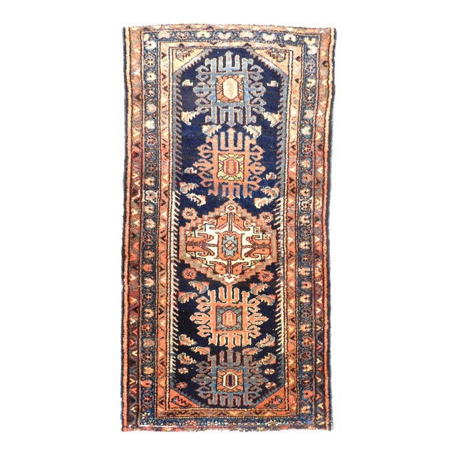 Genuine Antique Persian Rug. 2'5"x 4'9" For Sale