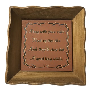 Vintage Dinner Roll Serving Tray For Sale