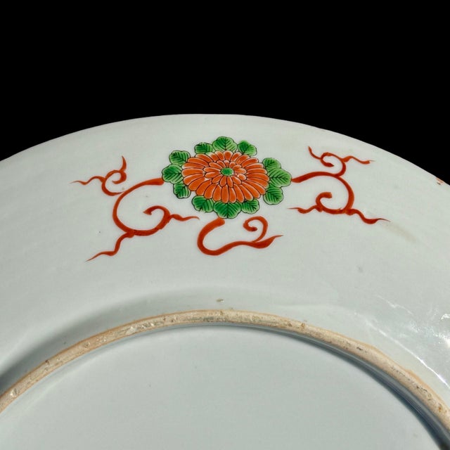 Ceramic Antique Japanese Imari Porcelain Charger Plate Arita Ware Phoenix Hō-Ō Bird Meiji Period For Sale - Image 7 of 7