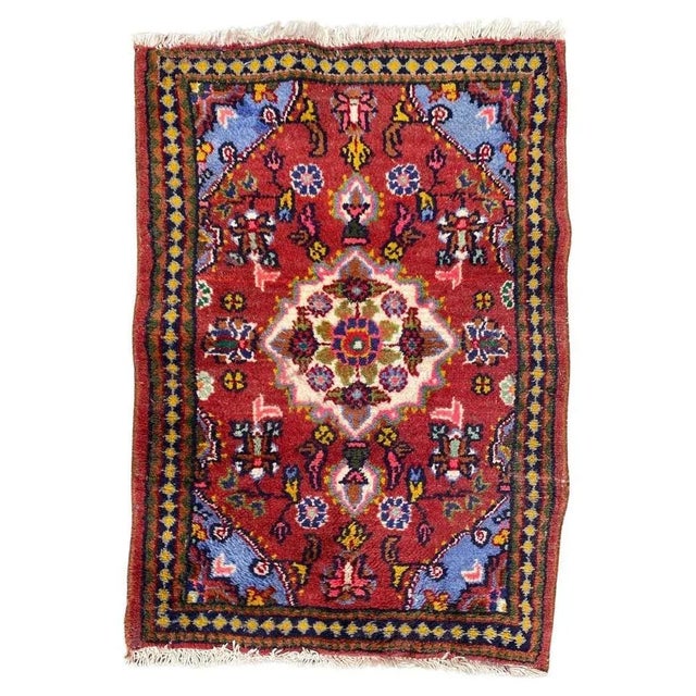 Vintage Hamadan Rug, 1970s For Sale - Image 12 of 12