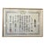 Late 20th Century Prime Minister Toshiki Kaifu Japanese Award Certificate John Young Framed For Sale