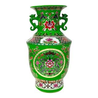 Vintage Chinoiserie Hollywood Regency Porcelain Vase With Side Dragon Handles. For Sale