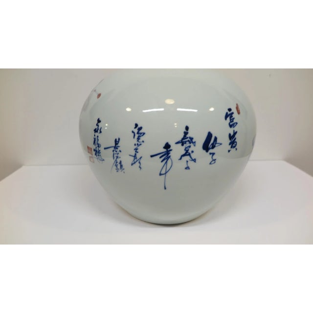 Artisan Indigo Painted Porcelain Vase For Sale In New York - Image 6 of 10