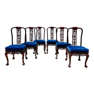 1950s Set of 6 Vintage Chinese Carved Rosewood Dining Chairs For Sale