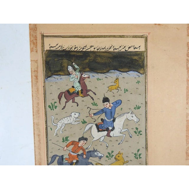 Early 19th Century Antique Persian Miniature Painting Hunters Horses Lion Leopard For Sale - Image 5 of 6