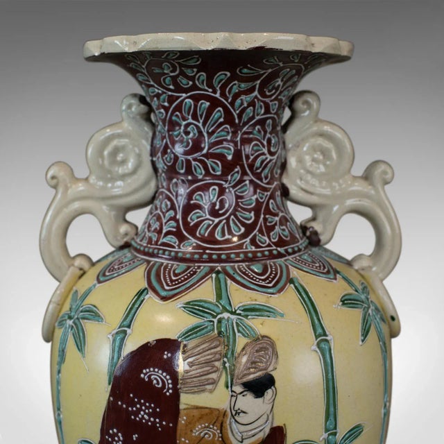 Mid 20th Century 20th Century Oriental Ceramic Baluster Vase For Sale - Image 5 of 8