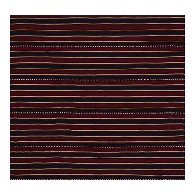 1950s Vintage Afghani Tribal Kilim Rug With Horizontal Stripes - 5'11''x5'7'' For Sale