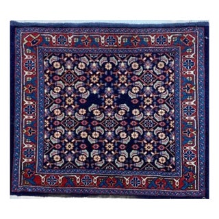1980s Old Persian Hamadan Area Rug 2x2 For Sale