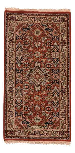 Erivan L250 Rug in Wool
